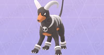 houndoom max cp